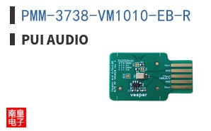 PMM-3738-VM1010-EB-R ͼƬ